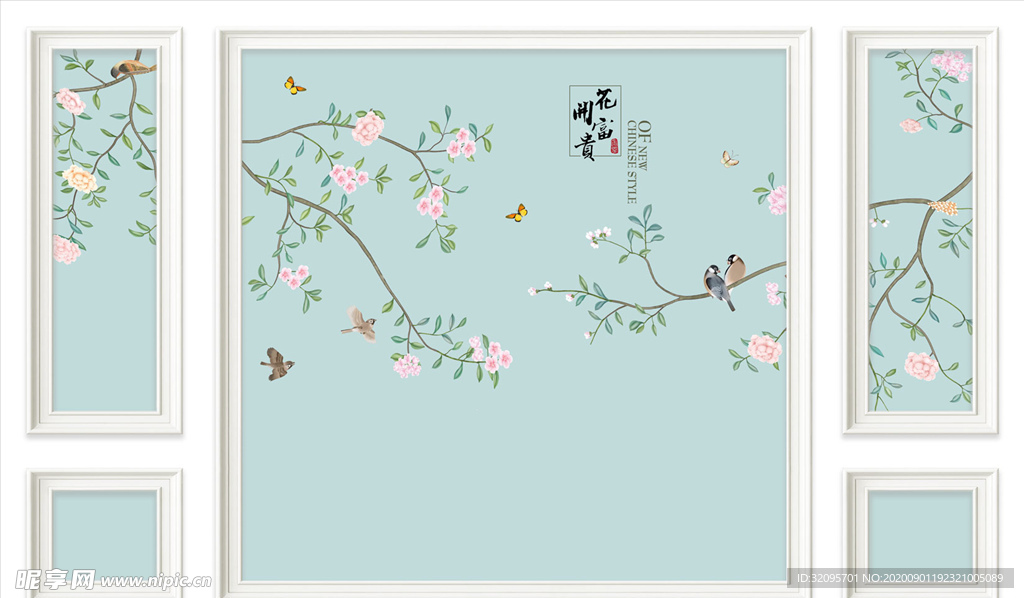 花鸟画背景墙