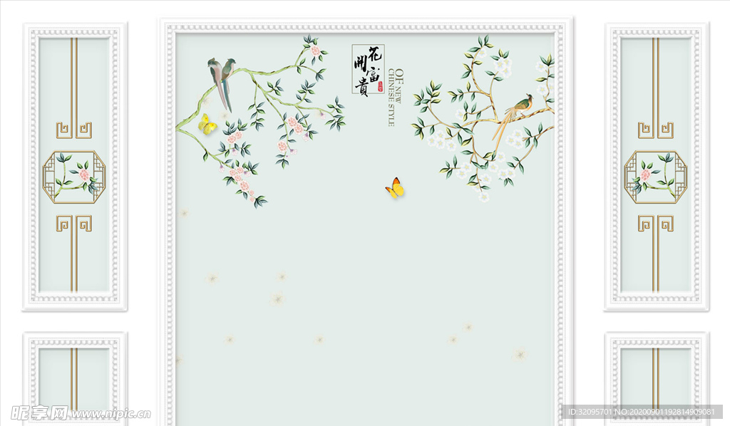 花鸟画背景墙