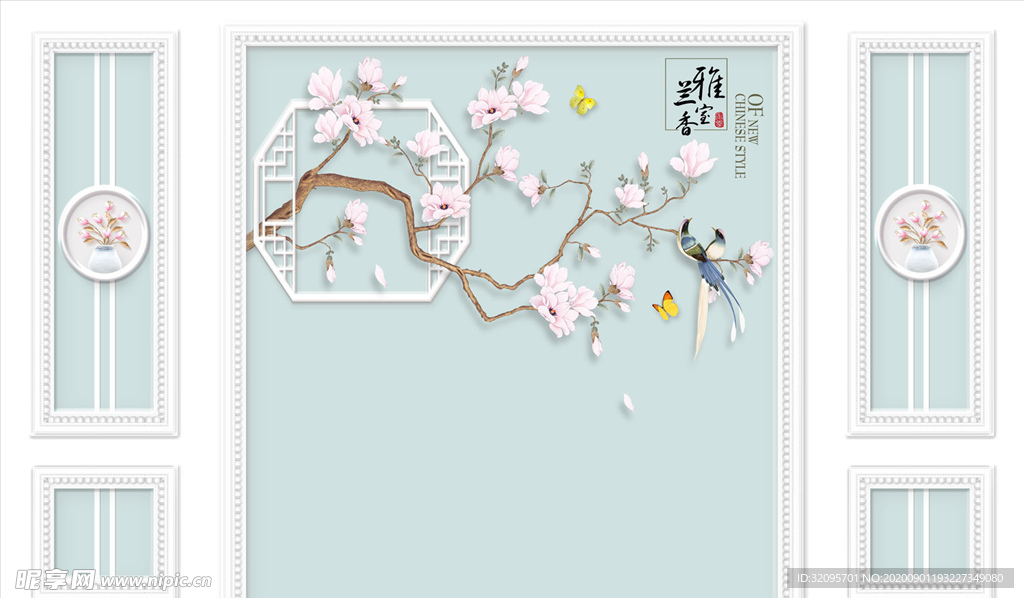 花鸟画玉兰背景墙