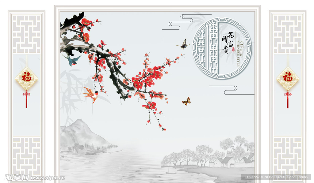 花鸟画背景墙