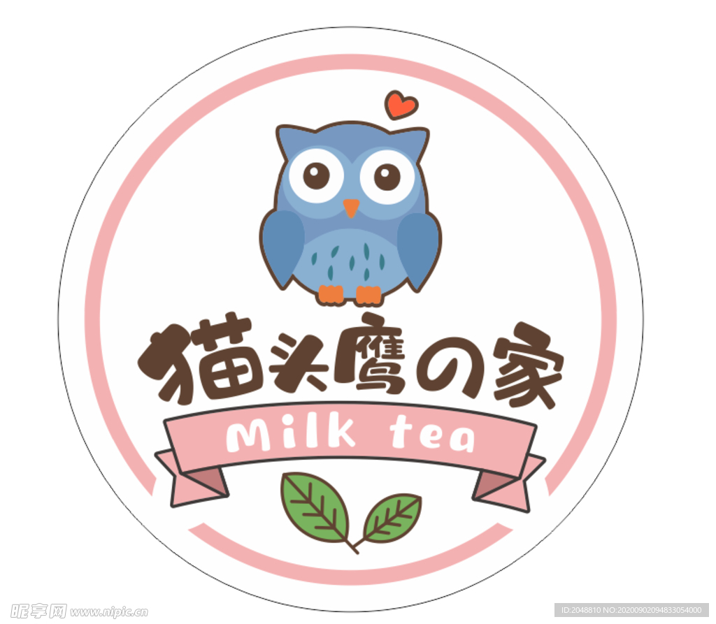 奶茶灯箱
