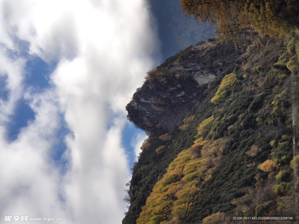 巴郎山 大峡谷