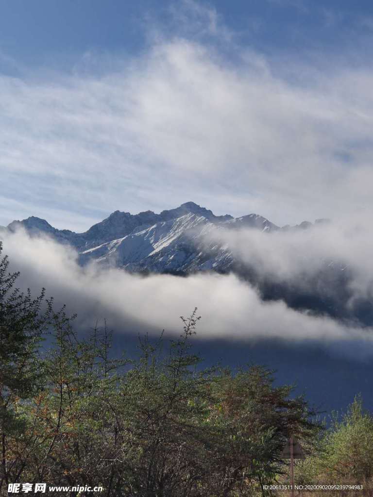 雪山云海