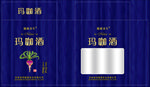 玛咖酒
