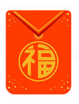 红包