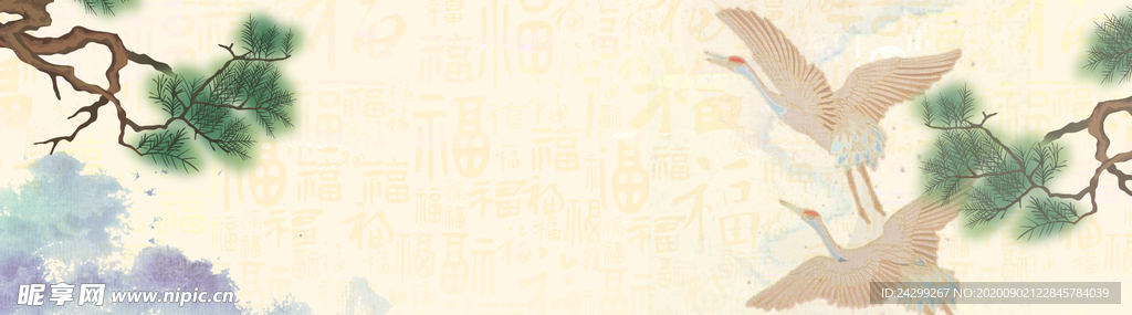 水墨装饰画