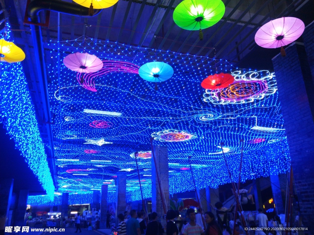 网红街