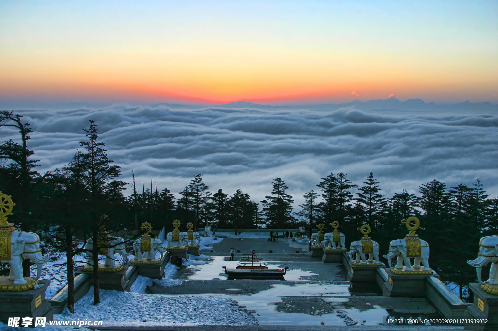 峨眉山