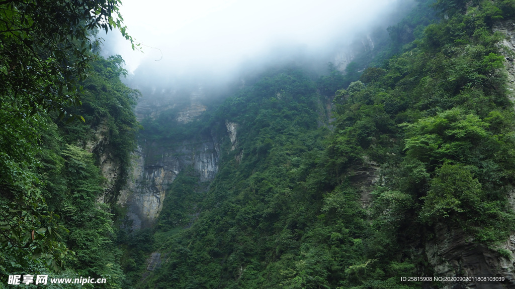 峨眉山