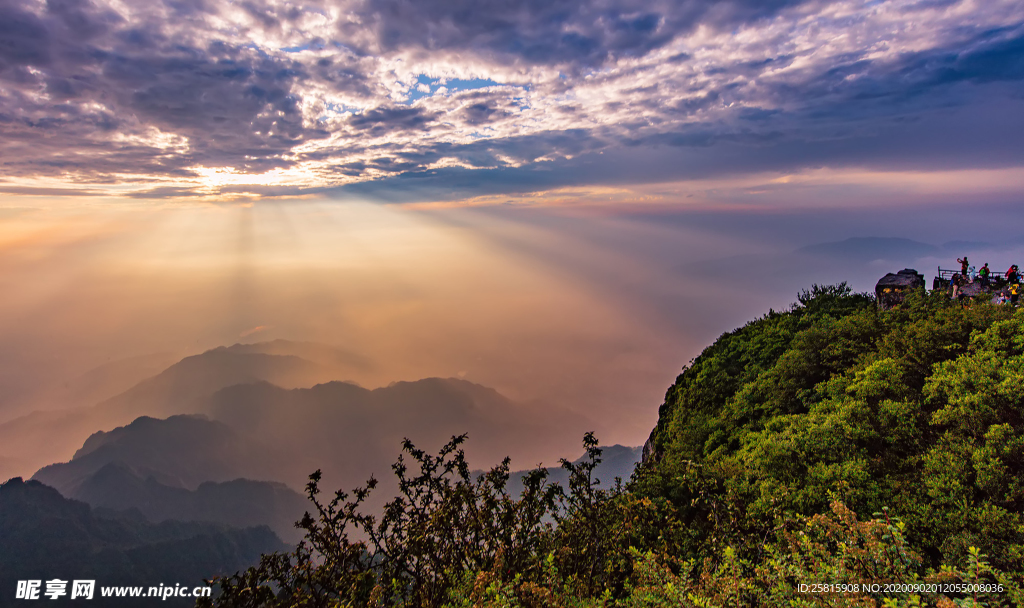 峨眉山