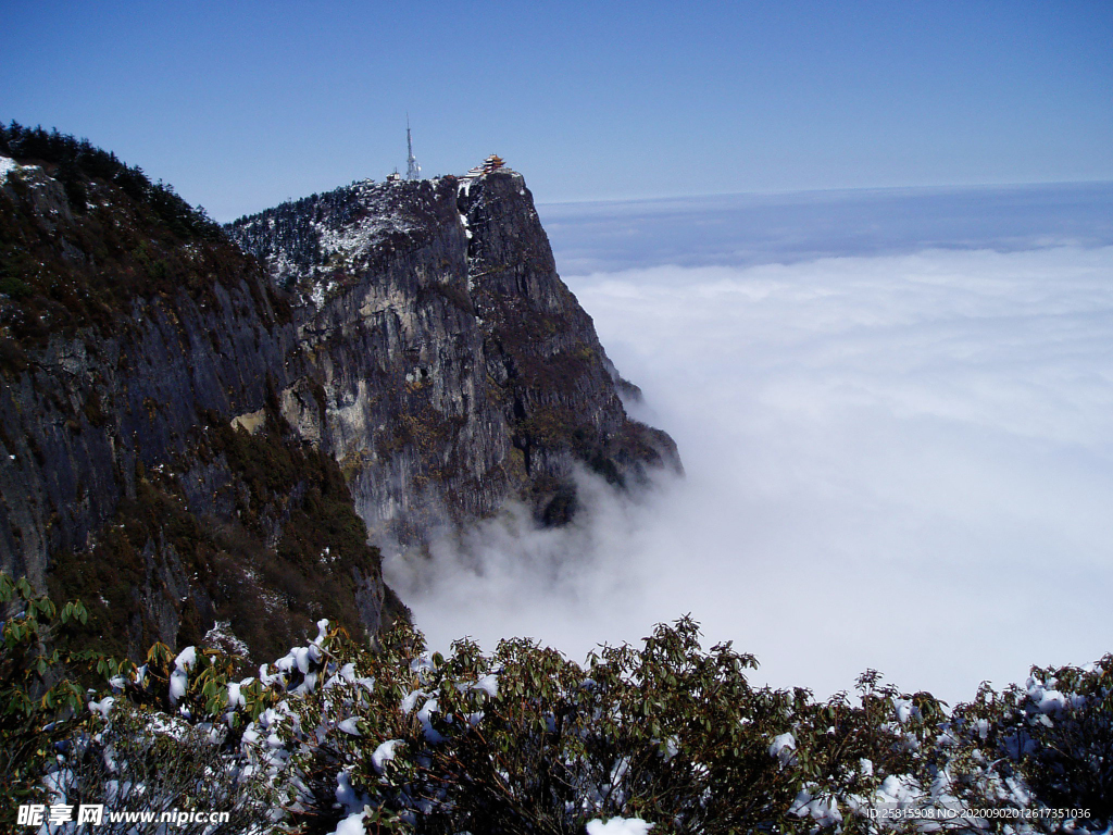 峨眉山