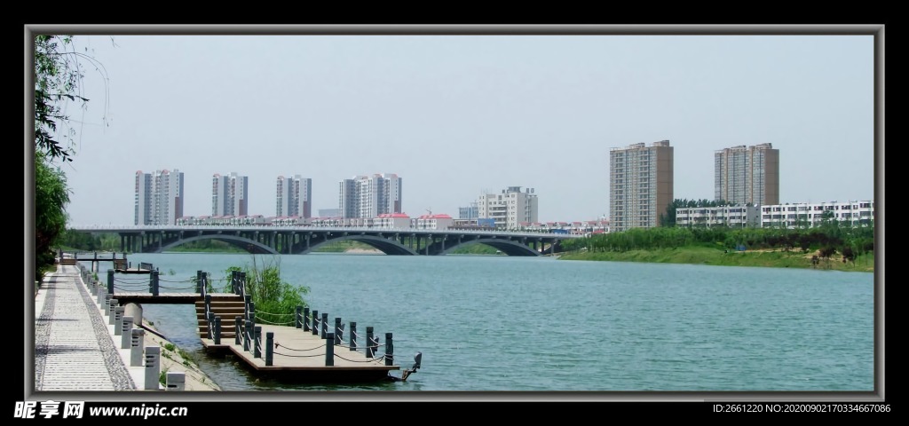 漯河风景