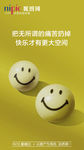 早安图