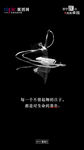 早安图