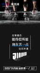 早安图