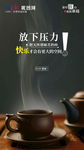 早安图