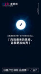早安图
