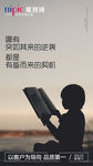 早安图
