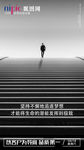 早安图