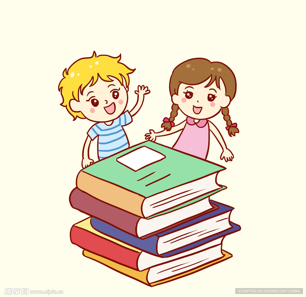 卡通小孩 读书