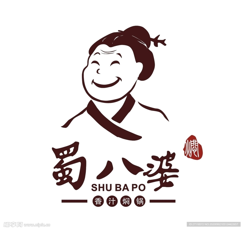 蜀八婆标志