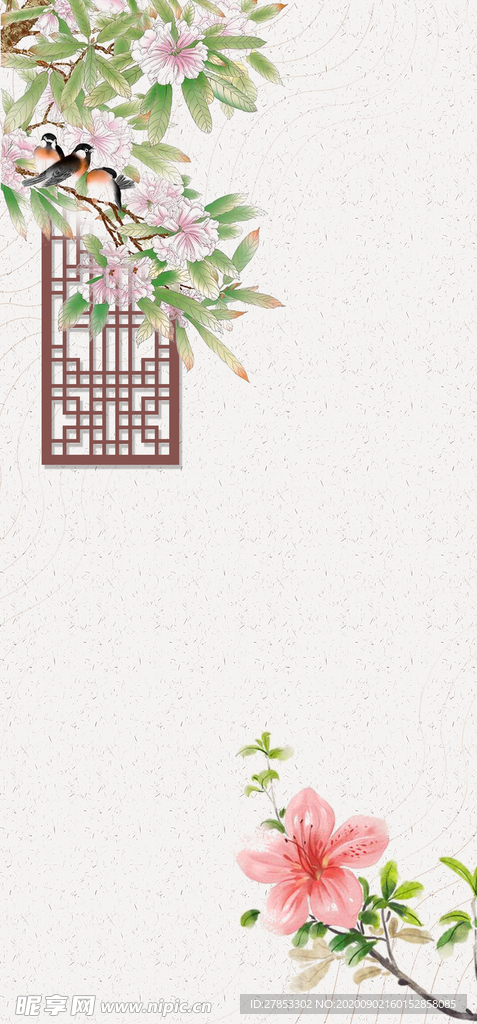 古风背景