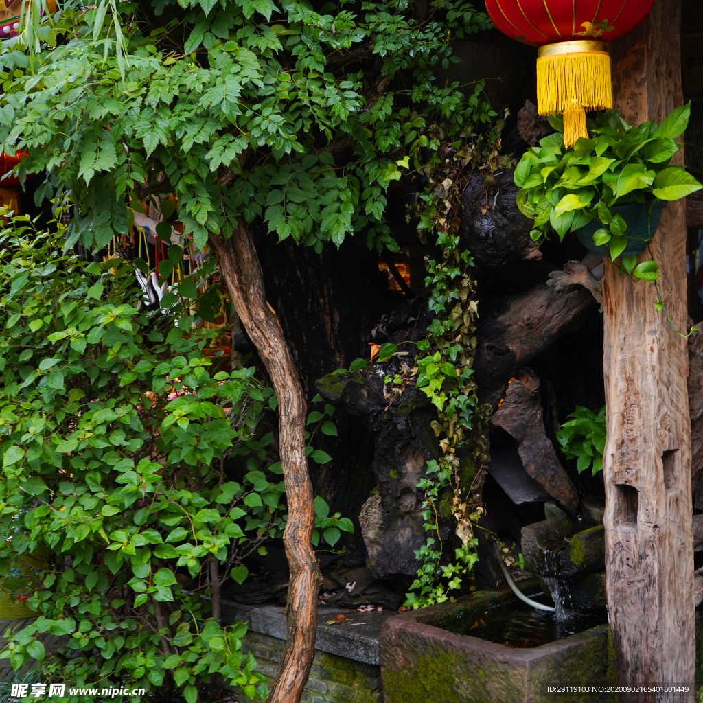 宋城