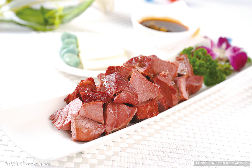 大吾牛腱