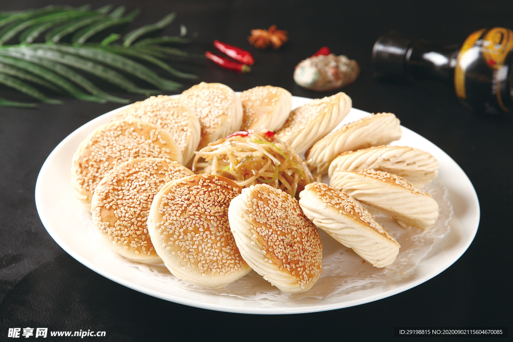 高炉烧饼