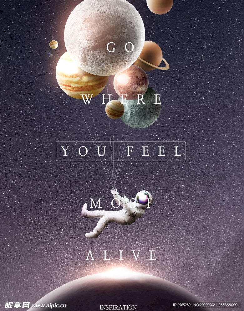 宇宙星空