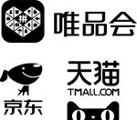 购物矢量图
