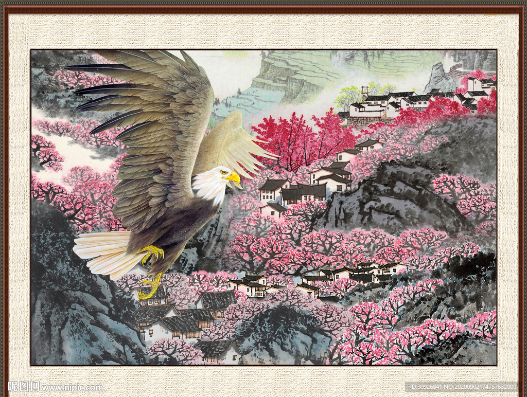 大展宏图
