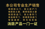 黑色名片