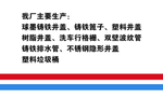 红蓝名片