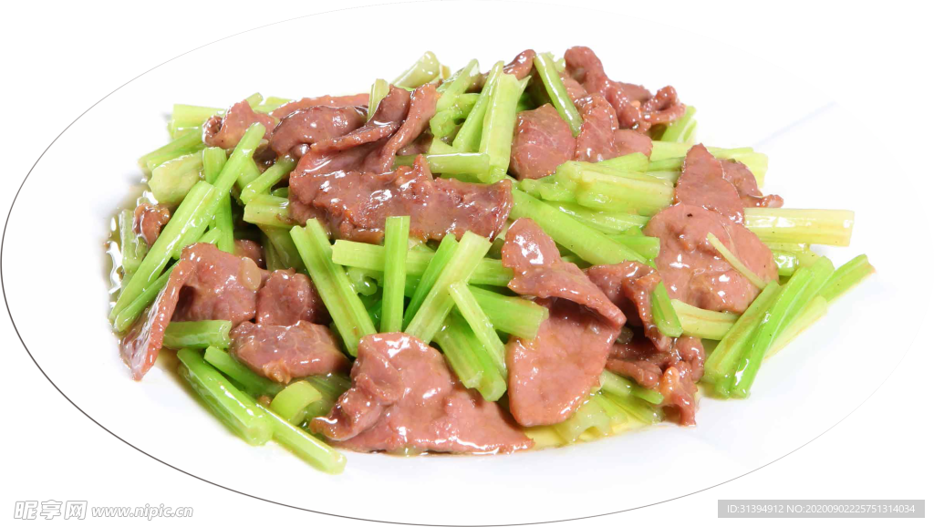 香芹炒肉
