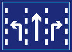 分向车道