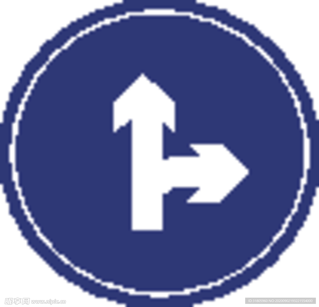 矢量交通标志 直行和向左转弯设计图__公共标识标志_标志图标_设计图库_昵图网nipic.com