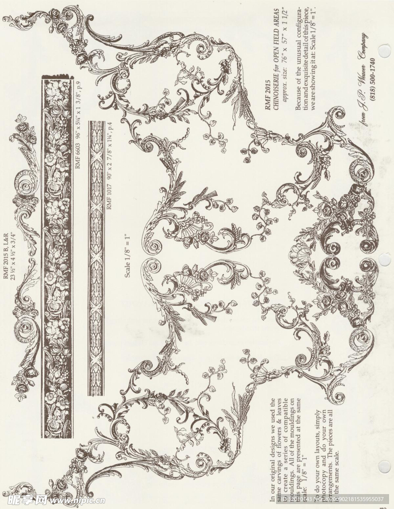 巴洛克纹路