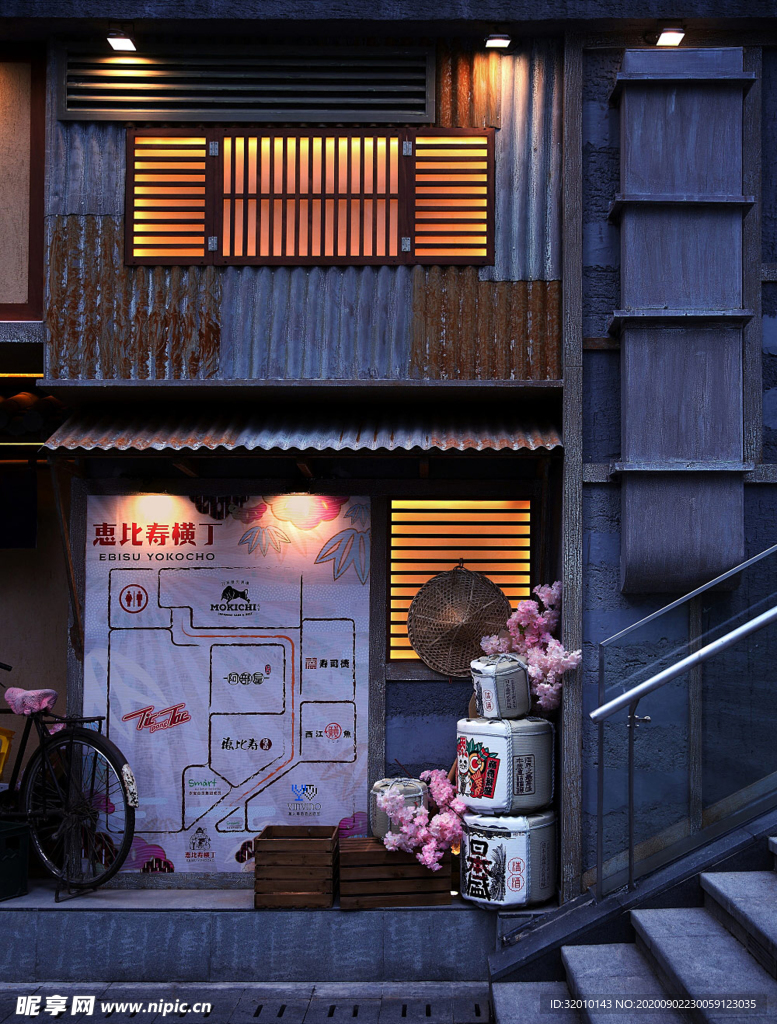 餐厅门头