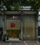 餐厅门头
