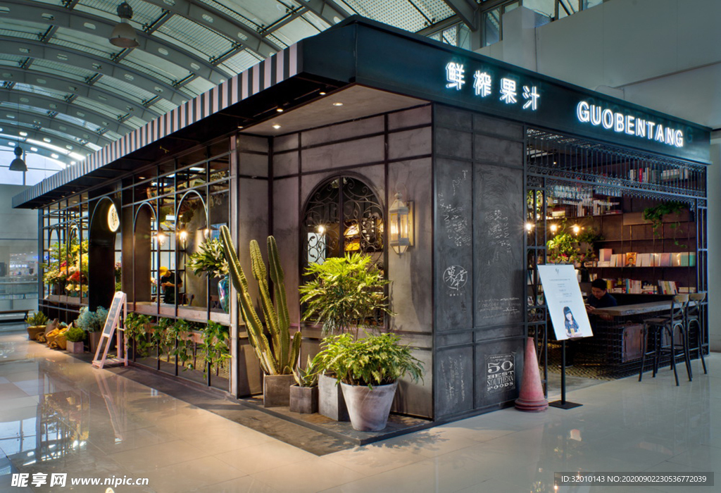 餐厅门头