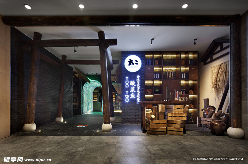 餐厅门头