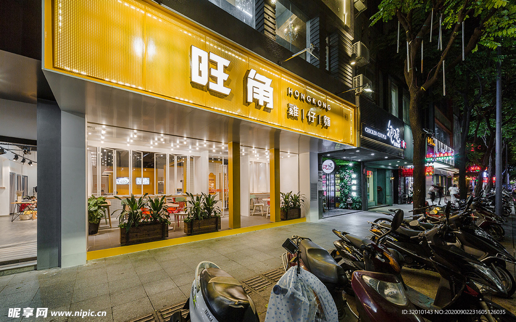 餐厅门头