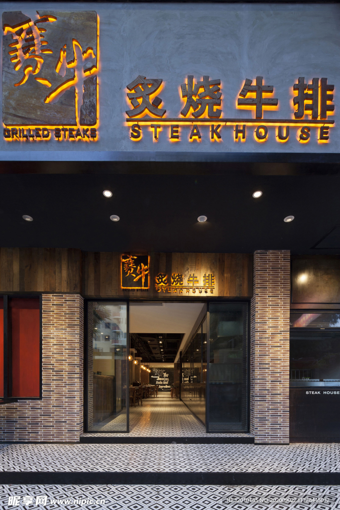 餐厅门头