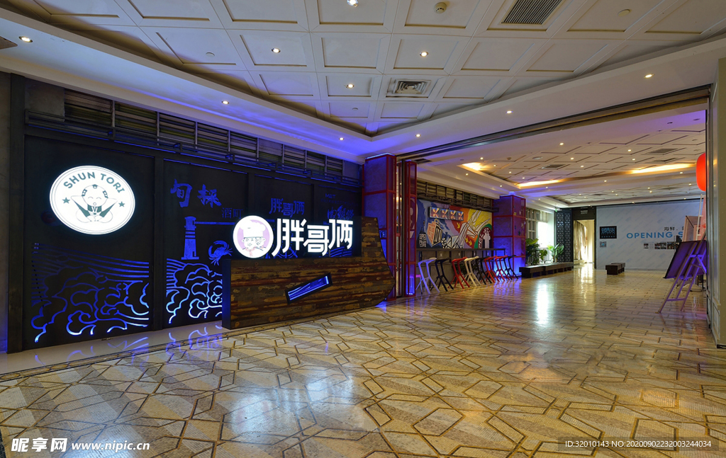 餐厅门头
