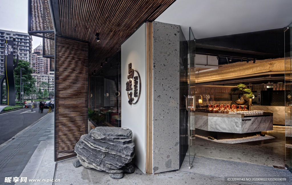 餐厅门头