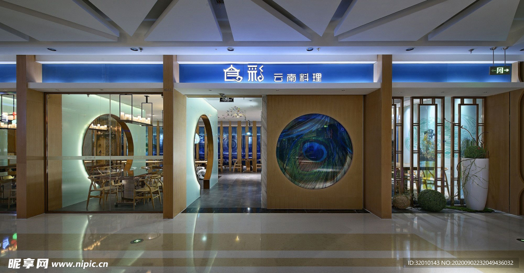餐厅门头