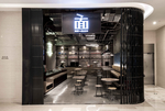 餐厅门头