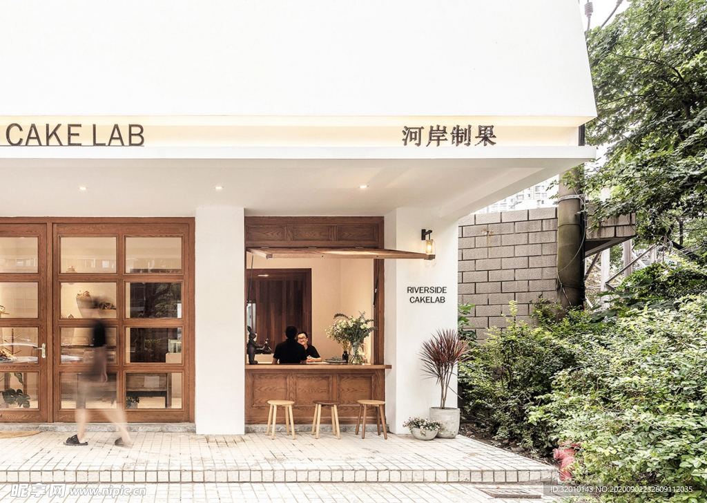餐厅门头