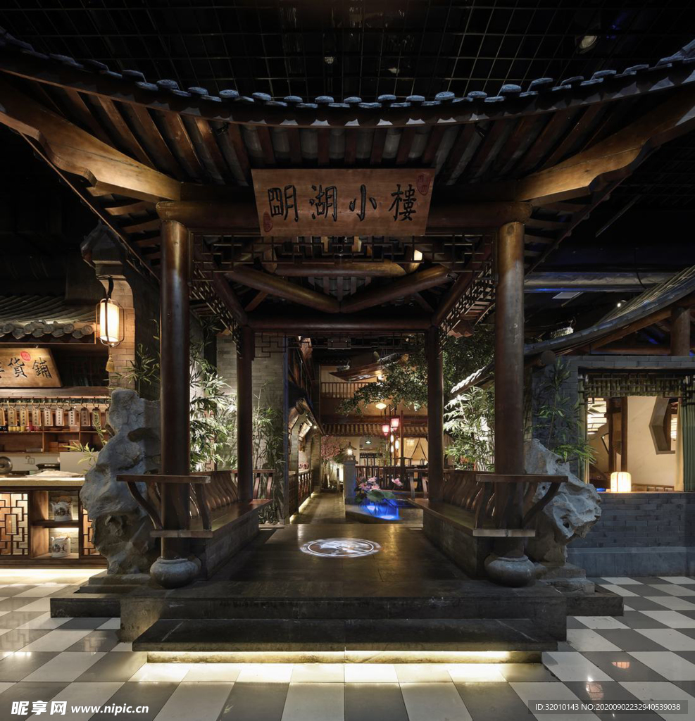 餐厅门头
